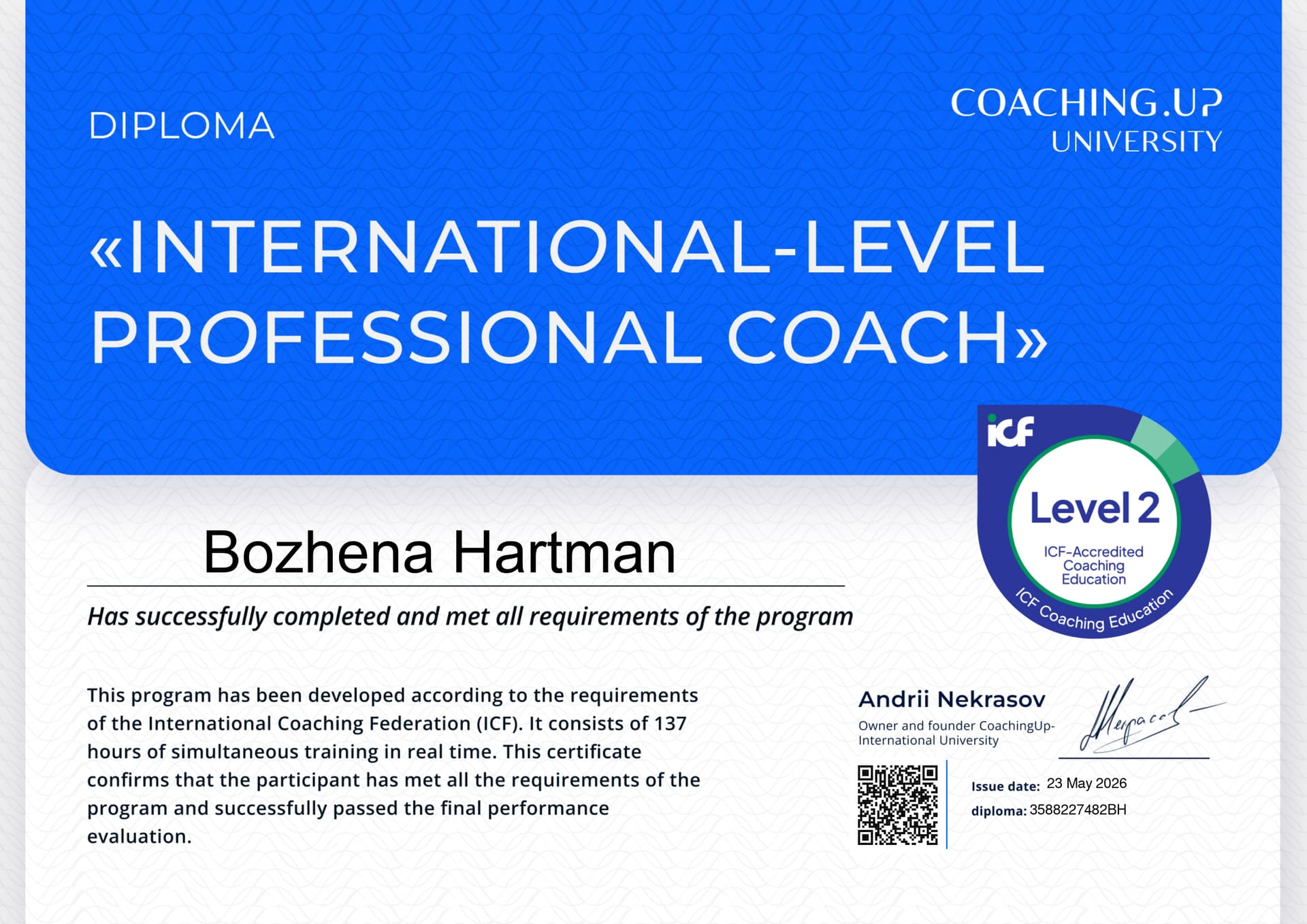 Диплом CoachingUp