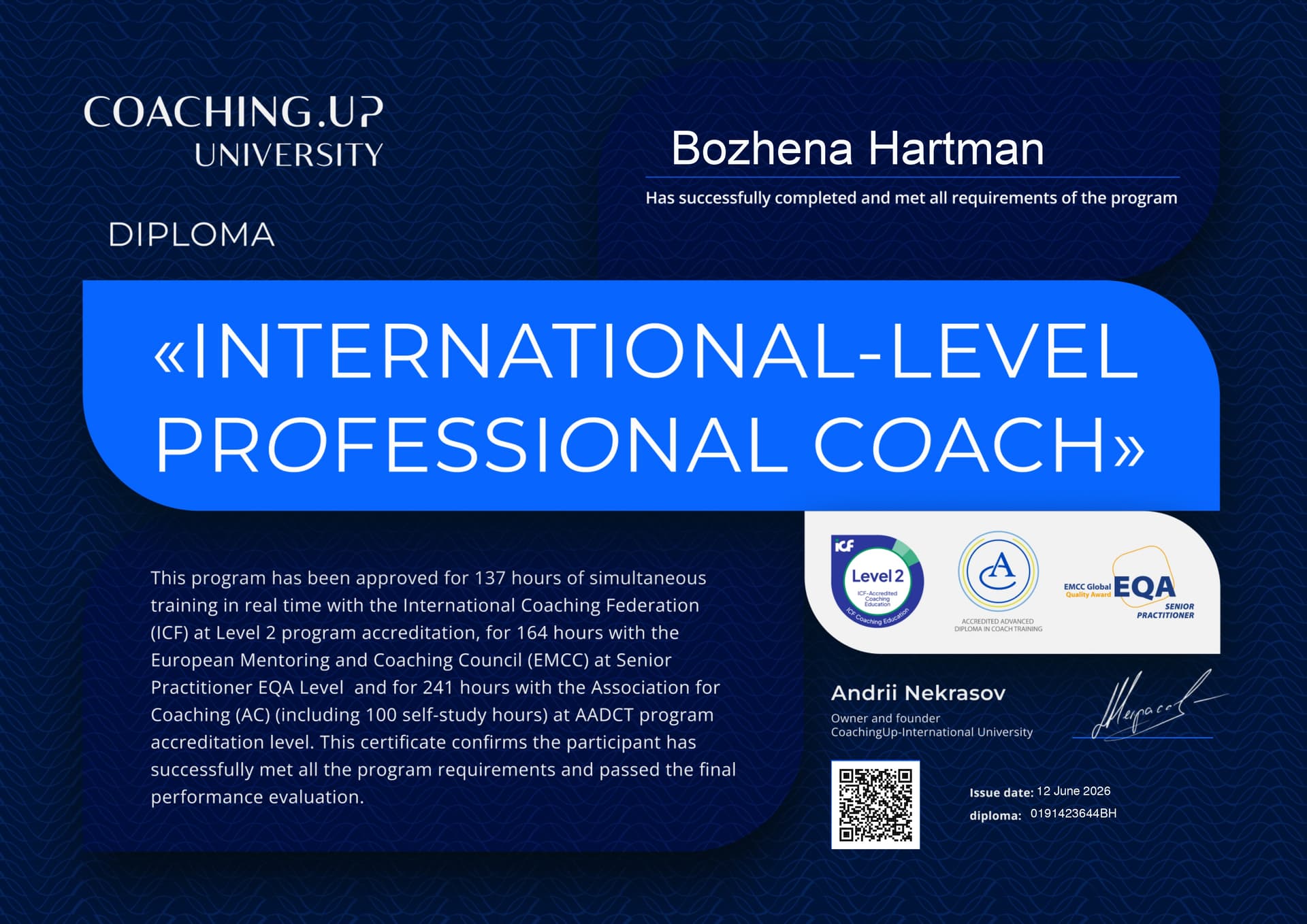 Диплом CoachingUp